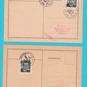 Cehoslovacia 11.09.1949. - 4 CP stampile prima zi diferite