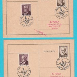 Cehoslovacia 11.09.1949. - 6 CP stampile prima zi diferite