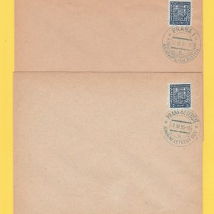 Cehoslovacia 1936 - 2 FDC