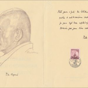 Cehoslovacia 1947 - MF