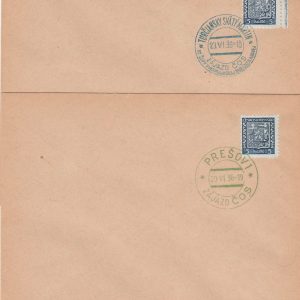 Cehoslovacia 1936 - 2 FDC