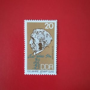 DDR 1984 - serie intreaga MNH