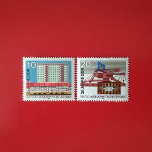 DDR 1984 - serie completa MNH