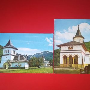 Romania - 2 CP ilustrate necirculate Sambata de Sus