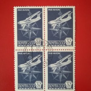 URSS 1978 - serie intreaga in bloc de 4