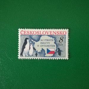 Cehoslovacia 1991 - serie intreaga MNH