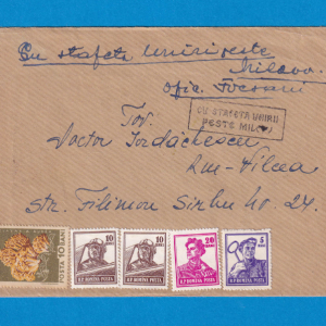 Romania 1959 - PC - stampila foarte rara