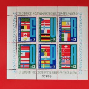 Bulgaria 1980 - serie completa MNH in bloc (Michel40euro)