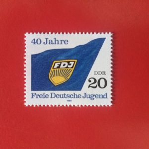 DDR 1986 - serie intreaga MNH