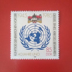 DDR 1985 - serie intreaga MNH