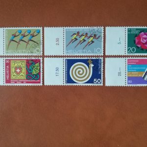 Elvetia 1971 - serie completa