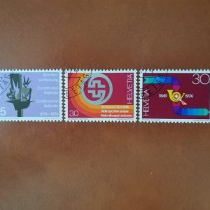 Elvetia 1974 - serie completa