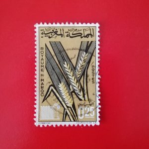 Maroc 1966 - serie intreaga