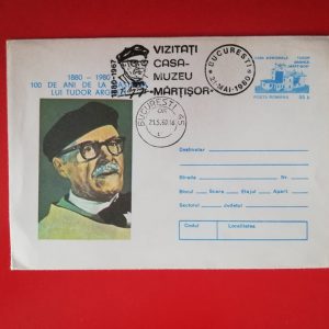 Romania 1980 - plic comemorativ