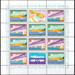 Bulgaria 1978 - serie completa MNH x5 in bloc cu vignete (Michel11euro)