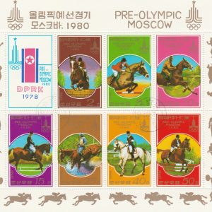 Coreea de Nord 1978 - serie completa in bloc cu vignete