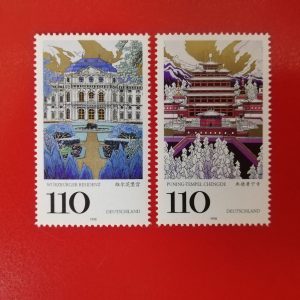 Germania 1998 - serie completa MNH (Michel3euro)