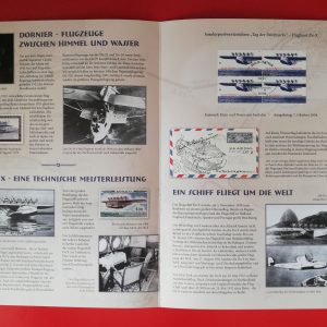 Germania 2004 - MF (format A4)