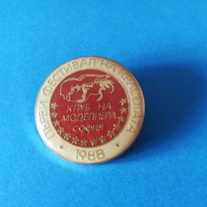 Insigna metalica