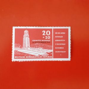 DDR 1958 - serie intreaga MLH