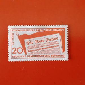 DDR 1958 - serie intreaga MLH