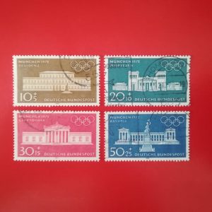 Germania 1970 - serie completa (Michel4,5euro)