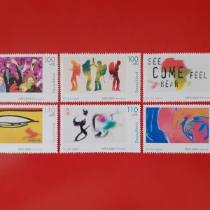 Germania 2000 - serie completa MNH (Michel13euro)
