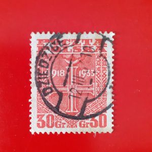 Polonia 1933 - serie intreaga