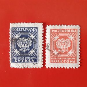 Polonia 1945 - serie completa