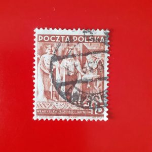 Polonia 1939 - serie intreaga