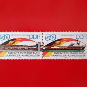 DDR 1986 - serie completa MNH in straif