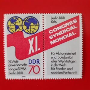 DDR 1986 - serie completa MNH pereche