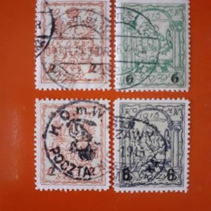 Polonia 1915 - posta locala Varsovia - 2 serii complete (Michel28euro)