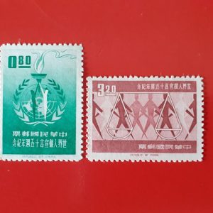 Taiwan (China) 1963 - serie completa MNH