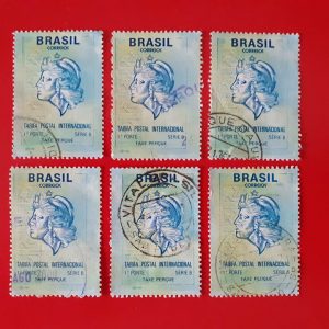 Brazilia 1993 - marci expeditii internationale