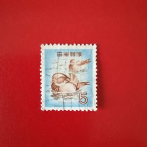 Japonia 1955 - serie intreaga