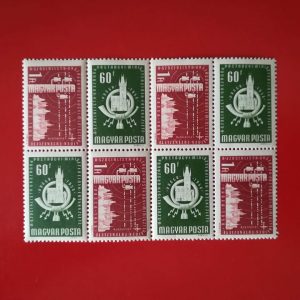 Ungaria 1958 - serie completa MNH x4 in bloc
