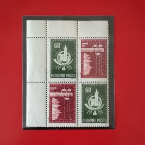 Ungaria 1958 - serie completa MNH x2 in bloc
