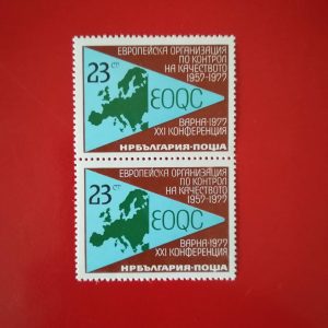 Bulgaria 1977 - serie intreaga MNH x2 - pereche verticala