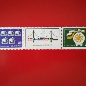 Bulgaria 1968 - serie completa MNH in straif cu vigneta