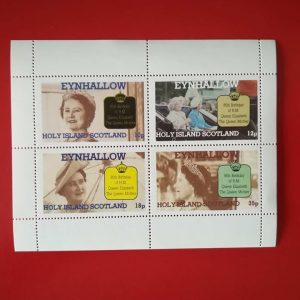 Eynhallow (posta locala Scotia) 1985 - serie completa MNH in bloc
