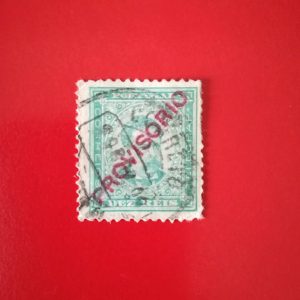 Portugalia 1892 (Michel13euro)