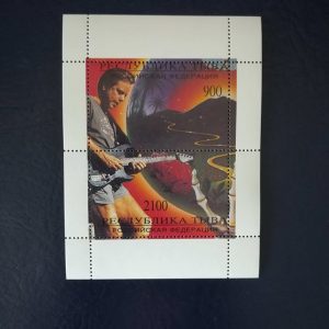 Tuva 1997 - serie completa MNH in bloc