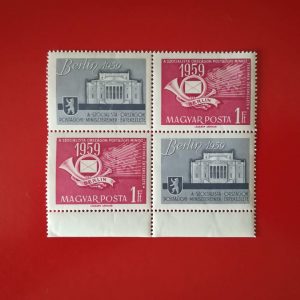 Ungaria 1959 - serie intreaga MNH cu vigneta x2 in bloc