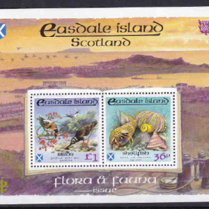 Insula Easdale 1988 - serie completa MNH in bloc