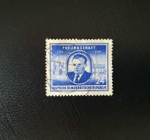 DDR 1952 - serie intreaga