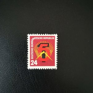 DDR 1951 - serie intreaga MNH (Michel5euro)