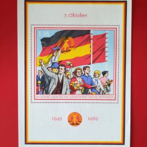 DDR 1969 - colita MLH