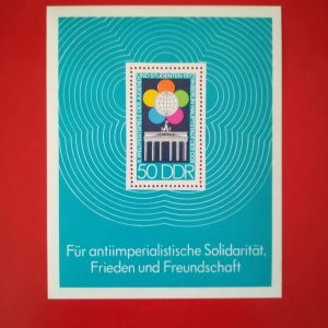 DDR 1973 - colita MNH