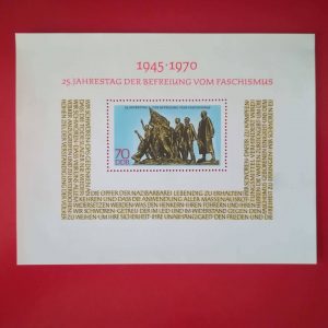 DDR 1970 - colita MNH